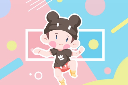 黄历择吉|开业择吉日|择吉皇历