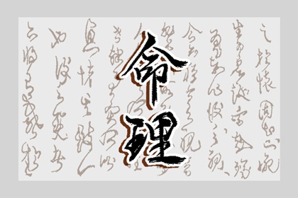 日历万年历查询,2025日历,万年日历