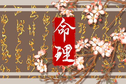 神巴巴黄历网|择吉黄历|日历2025年黄历