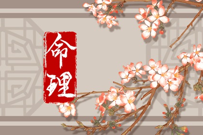 万年历日历表|万年历查询|今日万年历查询