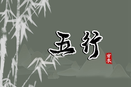 择吉老皇历|结婚择吉日|择吉皇历