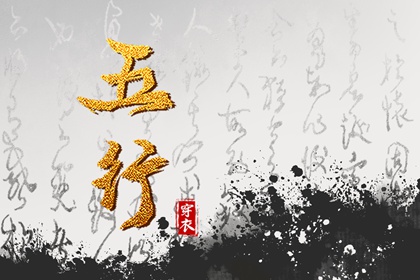 黄历2025年黄道吉日查询_黄历2025黄道吉日查询_黄道吉日