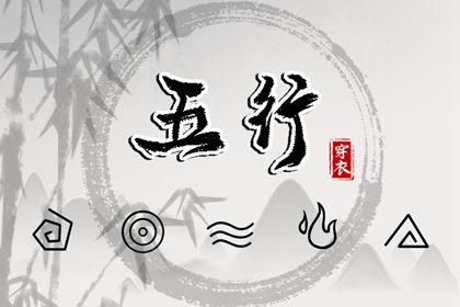 日历_日历表2025年黄道吉日_日历2025年黄历