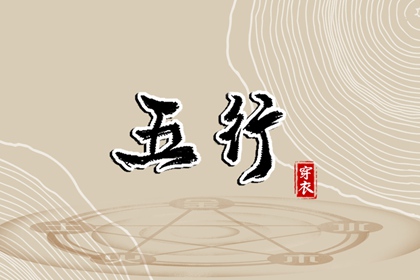 日历|日历万年历查询|日历2025年吉日
