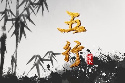 老黄历查询 择吉黄历 老黄历诸神方位查询