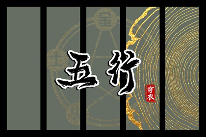 黄道吉日网_黄道吉日万年历大全_黄道吉日2025年查询