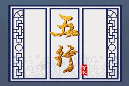 今天日历_日历老黄历_择吉日历
