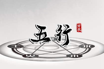 万年历黄道吉日_2025年黄道吉日_老黄历黄道吉日