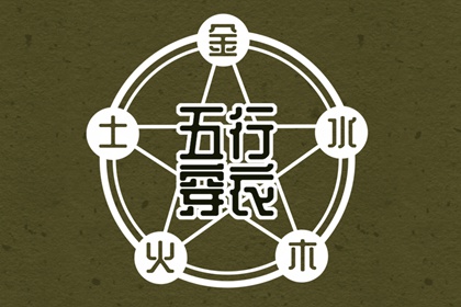 日历万年历查询_日历表2025年黄道吉日_2025年在线日历查询
