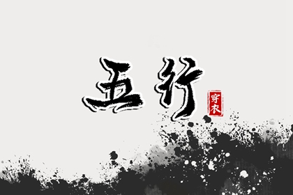 日历网|日历吉时|万年日历