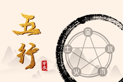 老黄历万年历|黄历2025黄道吉日查询|老黄历黄道吉日