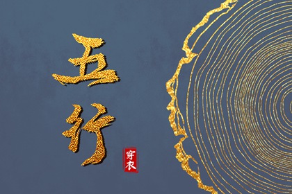 中国万年历黄道吉日|2025年万年历|黄道吉日万年历大全