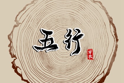 日历查询2025年黄道吉日_2025黄道吉日查询_2025年黄道吉日