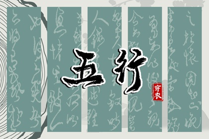 择吉老皇历|结婚择吉日|择吉皇历